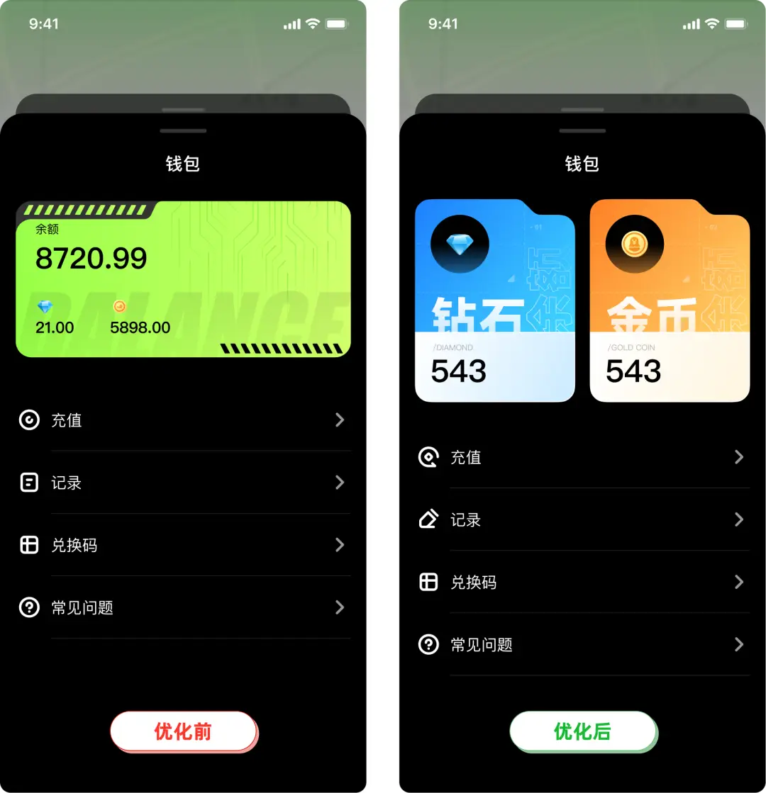 自制卡片教程_自制卡牌游戏软件_自制游戏卡片软件手机版