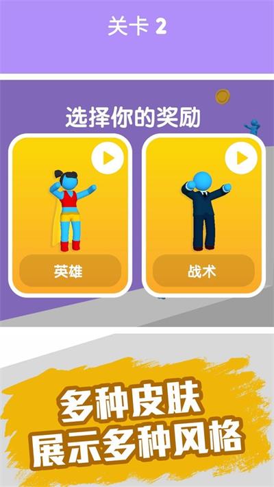 异形游戏单机手机游戏_手机版异形_异形手机多人游戏