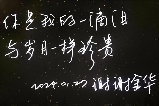 黄梅天年糕怎么保存_2022年冬季奥运会_2022年黄梅天