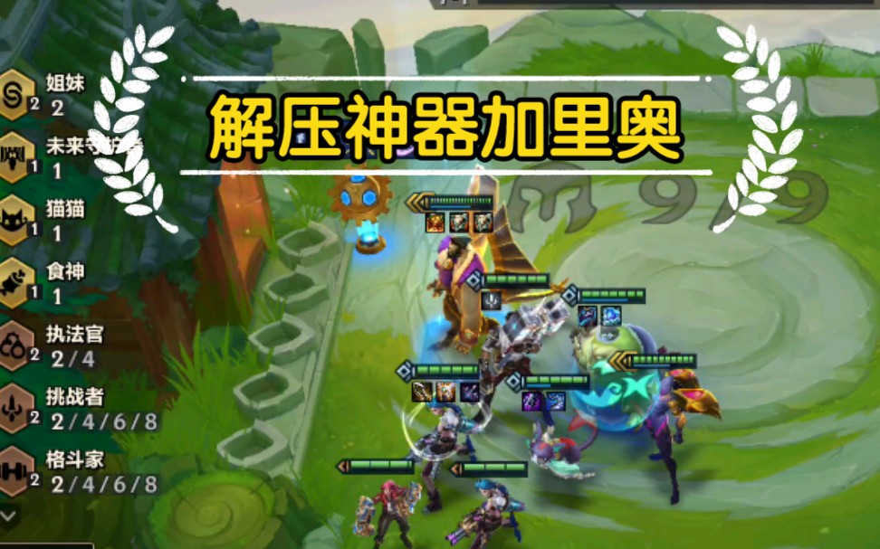 雷电模拟器怎么安装手机游戏_装手机游戏步骤_装游戏的手机