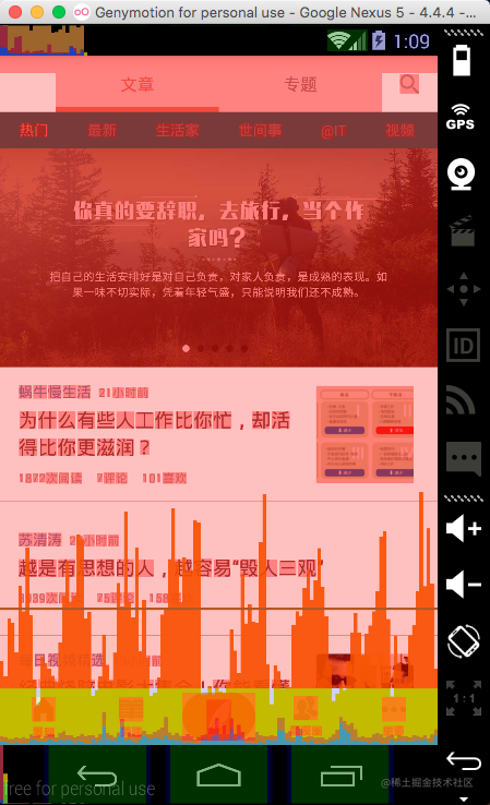 用什么手机测试游戏帧率_测试手机帧率的游戏_测试帧率手机游戏用什么
