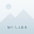鲜花小镇游戏鲜花大全_鲜花小镇游戏怎样解绑手机_鲜花小镇红包版下载