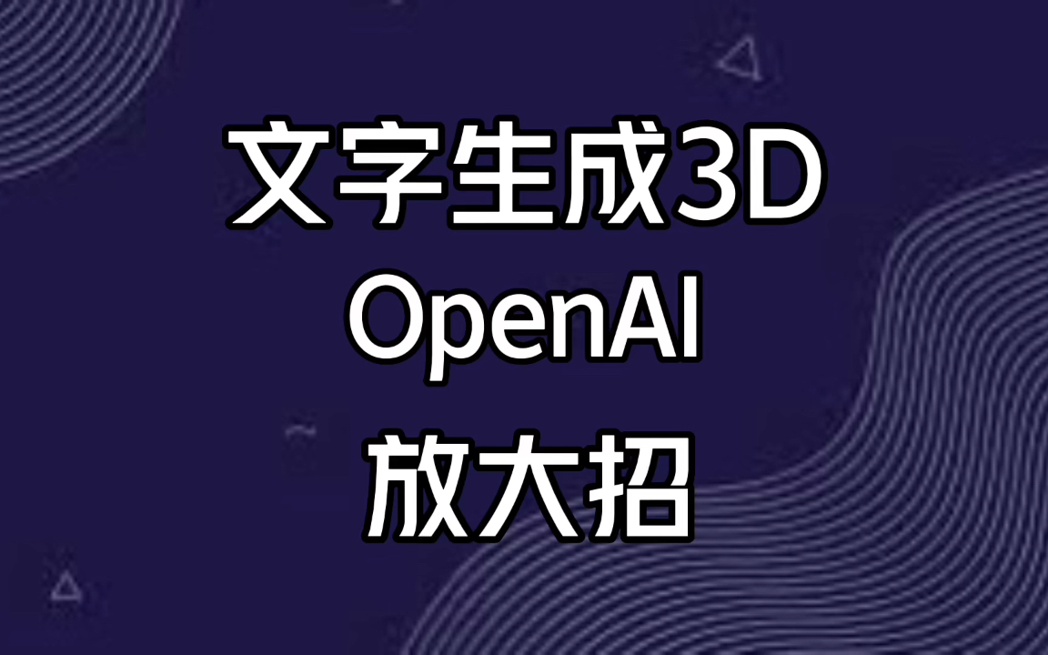 开关游戏叫什么_开关游戏怎么说_英语开关游戏手机