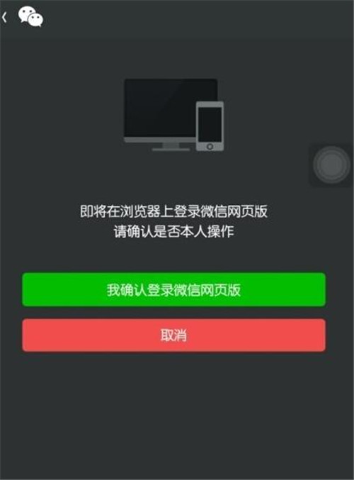 小米手机游戏微信登录失败_小米游戏微信登录_小米手机游戏微信登录失败