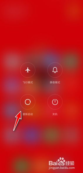 小米手机如何去掉按键音_小米手机如何去除按键声音_小米手机按键音怎么去掉