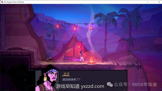 游戏steam手机版_三国单机版手机游戏_破解版手机游戏