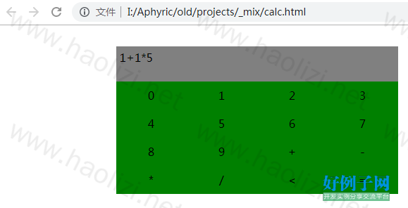 js获取字符串字符长度_js获取字符串的长度_js获取字符串宽度