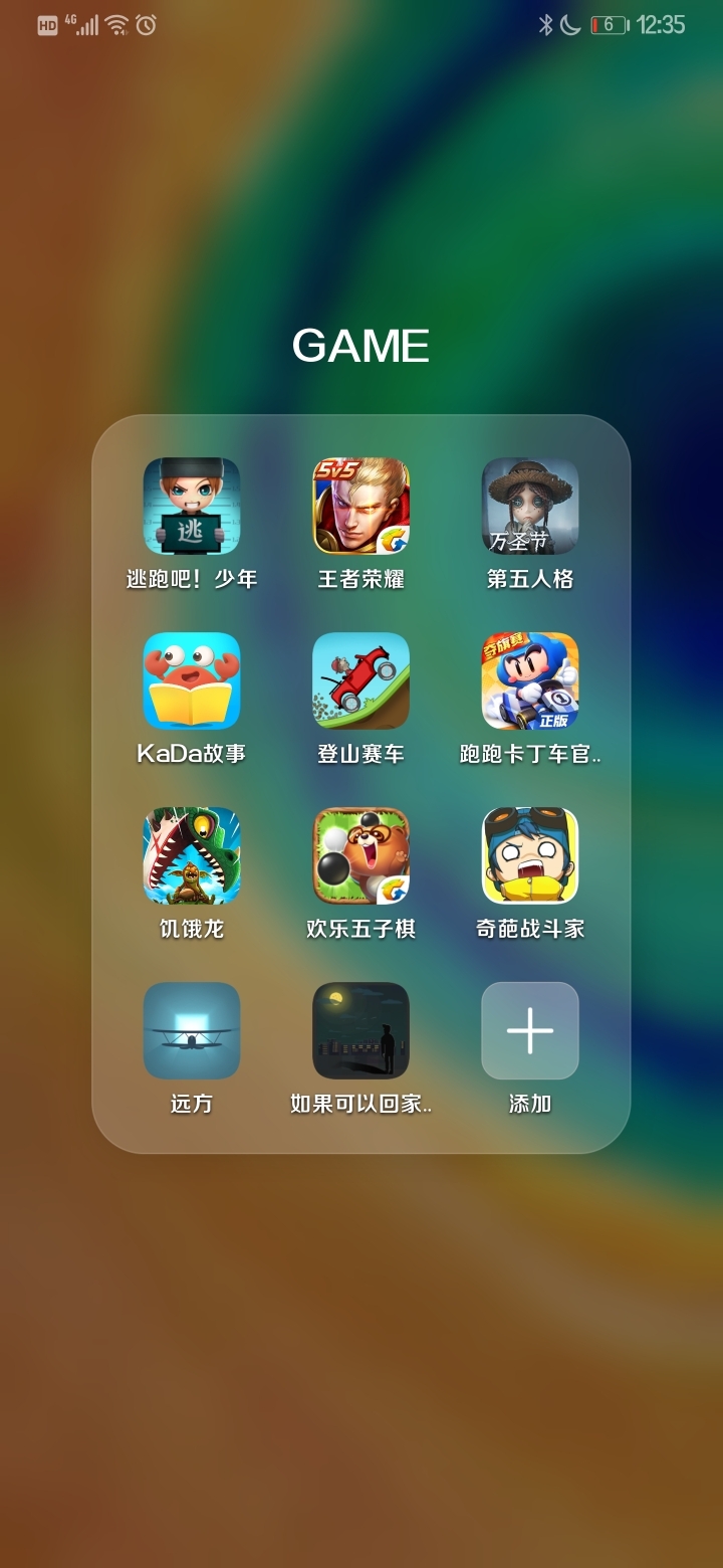 头条小游戏秒玩今日头条小游戏_头条最火的手机小游戏下载_下我头条