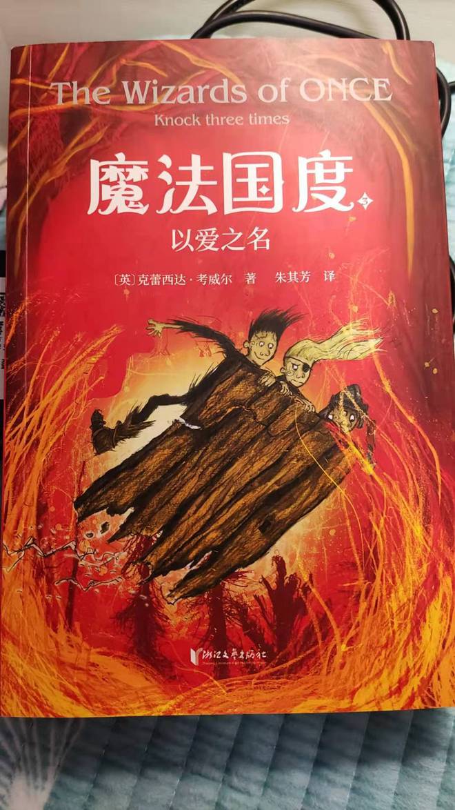 恶魔之子_恶魔情人宫城理子_恶魔阿萨谢尔在召唤你清子