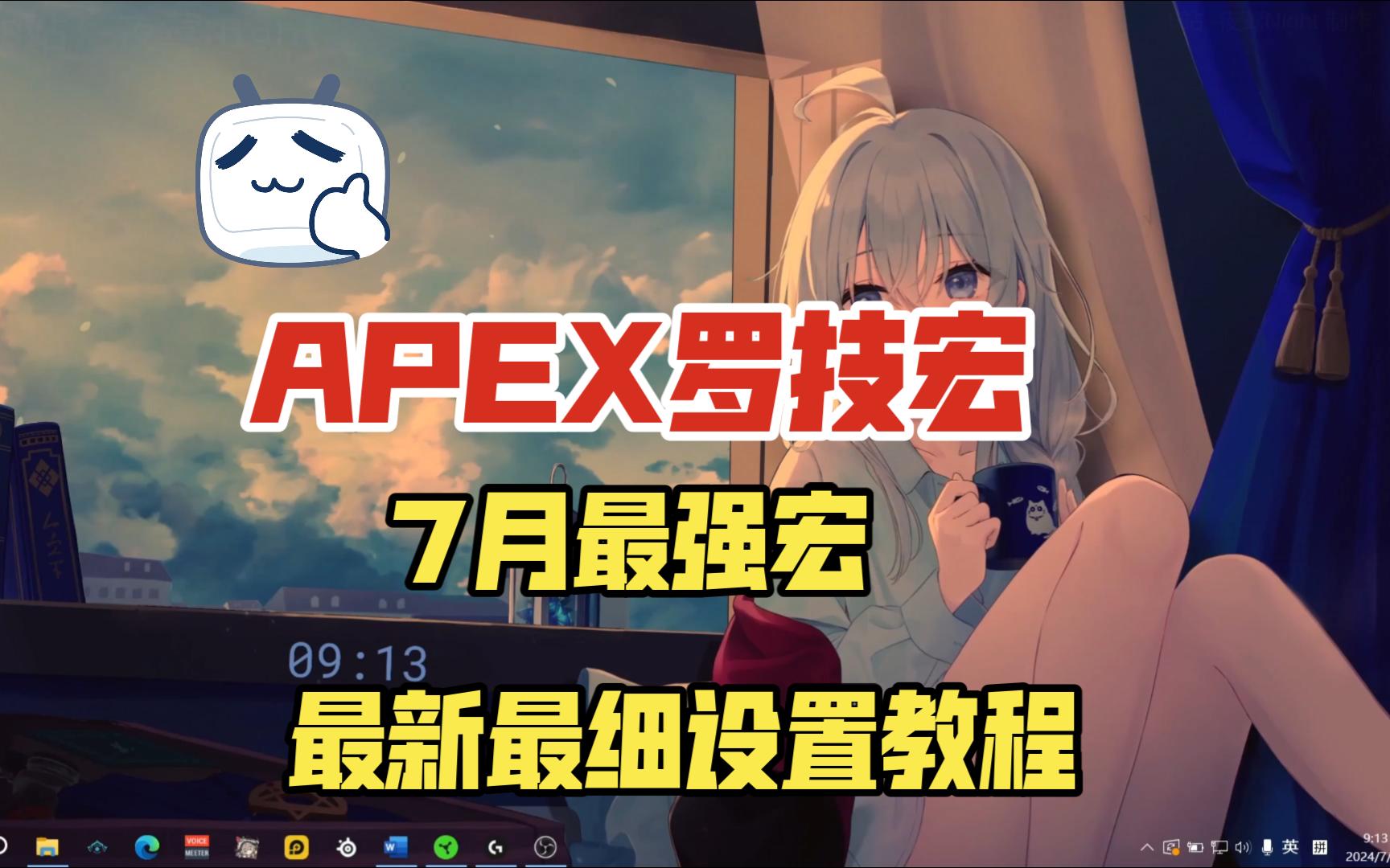 小米打模式手机游戏发烫_小米4如何打游戏模式手机_小米手机开游戏模式