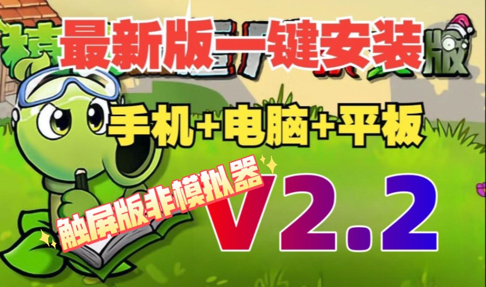 手机苹果推荐游戏有哪些_游戏手机推荐苹果手机_手机苹果推荐游戏软件