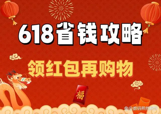 600以内打游戏好的手机_游戏手机预算6000_600元手机玩游戏哪款好