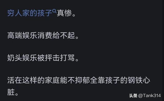 小学生玩游戏把手机砸了_砸小学玩生手机游戏犯法吗_小学生玩手机游戏的危害视频