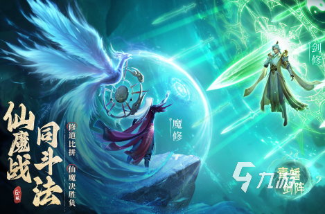 最佳手机游戏奖_最佳手机游戏2021_最佳手机游戏