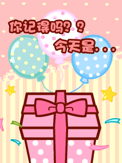 闰年是怎么算的_闰年_闰年的计算