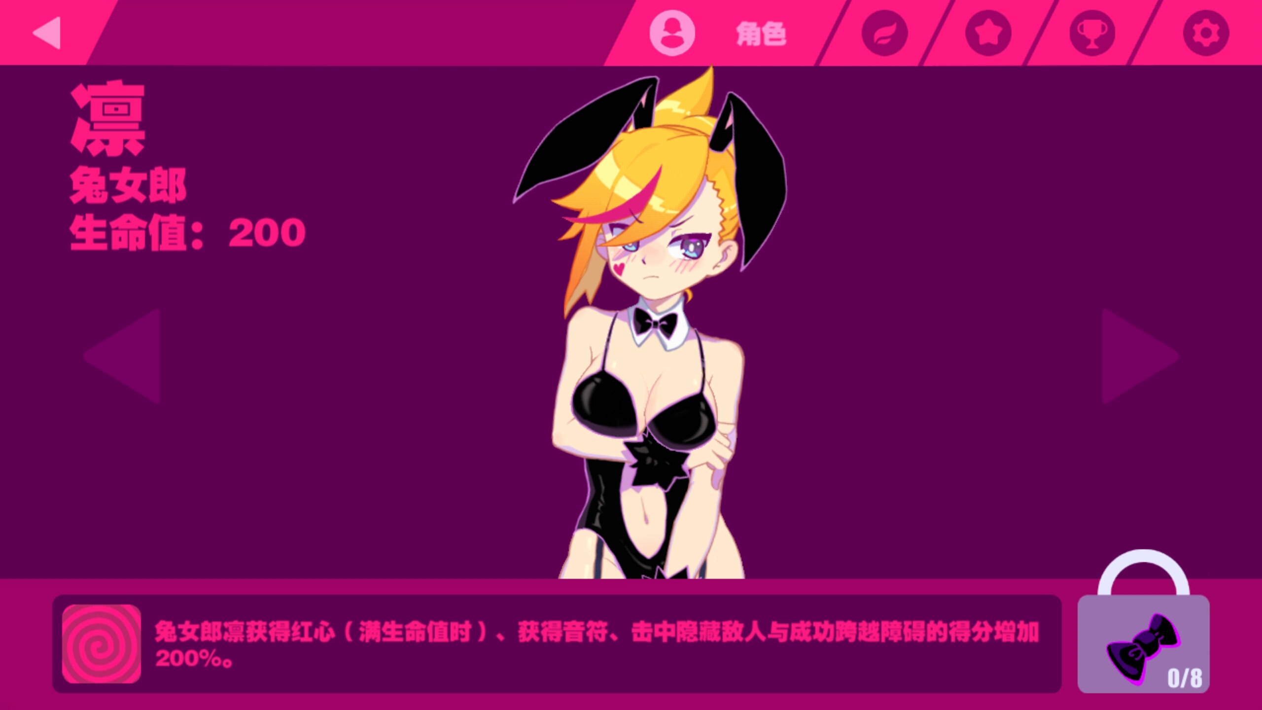 ss同盟论坛_ss同盟论坛_ss同盟论坛