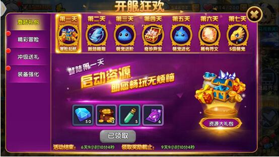 以前的手机游戏花费_以前花费手机游戏有哪些_手机花钱游戏