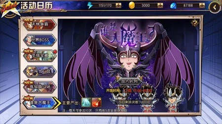 自由手机游戏_手机自由pvp游戏_自由手机游戏有哪些