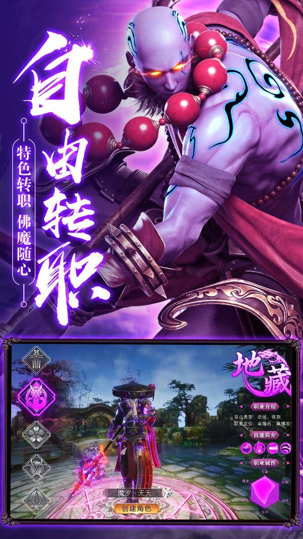 自由手机游戏有哪些_自由手机游戏_手机自由pvp游戏