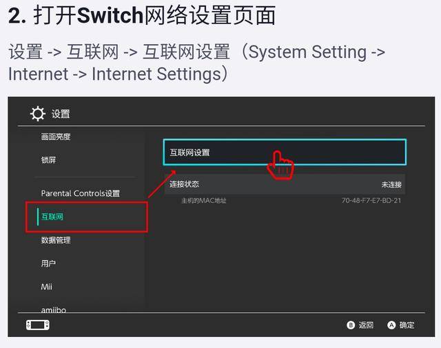 能玩网络手机游戏的平板_可以玩网络游戏的手机软件_网络游戏手机能玩吗吗