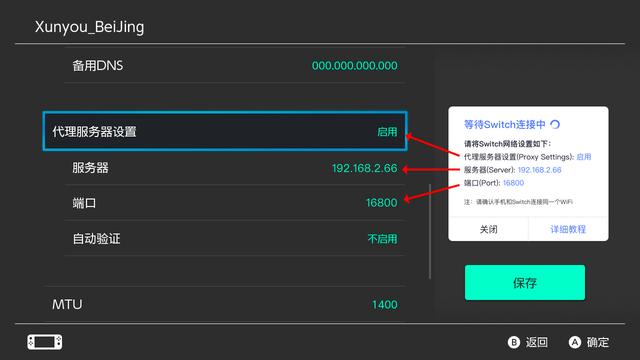 网络游戏手机能玩吗吗_可以玩网络游戏的手机软件_能玩网络手机游戏的平板