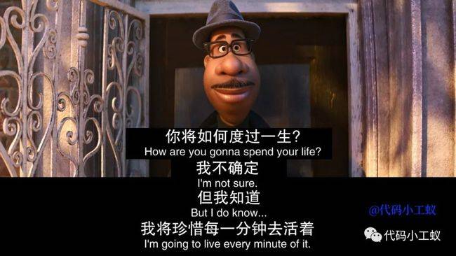 电影分钟数_90分钟电影_电影分钟后的闹钟