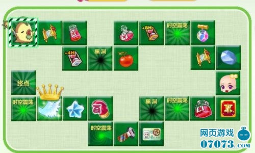 暴雷每个格子可以带几个投掷物_暴雷每个格子可以带几个投掷物_暴雷每个格子可以带几个投掷物