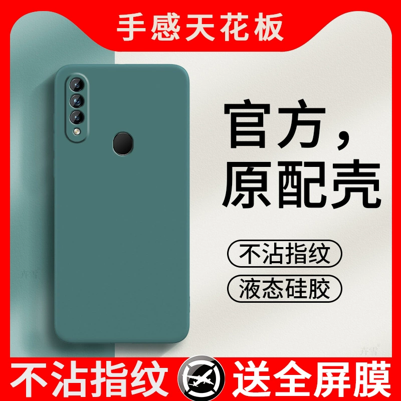 oppoa8游戏怎么样_oppoa8手机玩游戏怎么样_游戏手机壳oppoa8