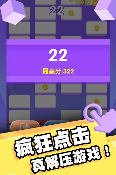 迅雷游戏大厅手机版_迅雷大厅版手机游戏在哪_迅雷游戏端游