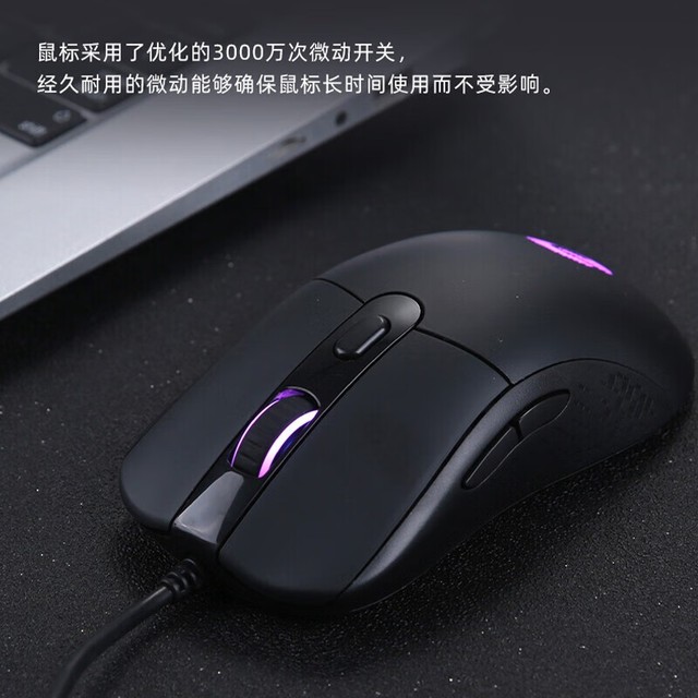 鼠标使用的方法_鼠标方法使用说明书_鼠标的使用方法