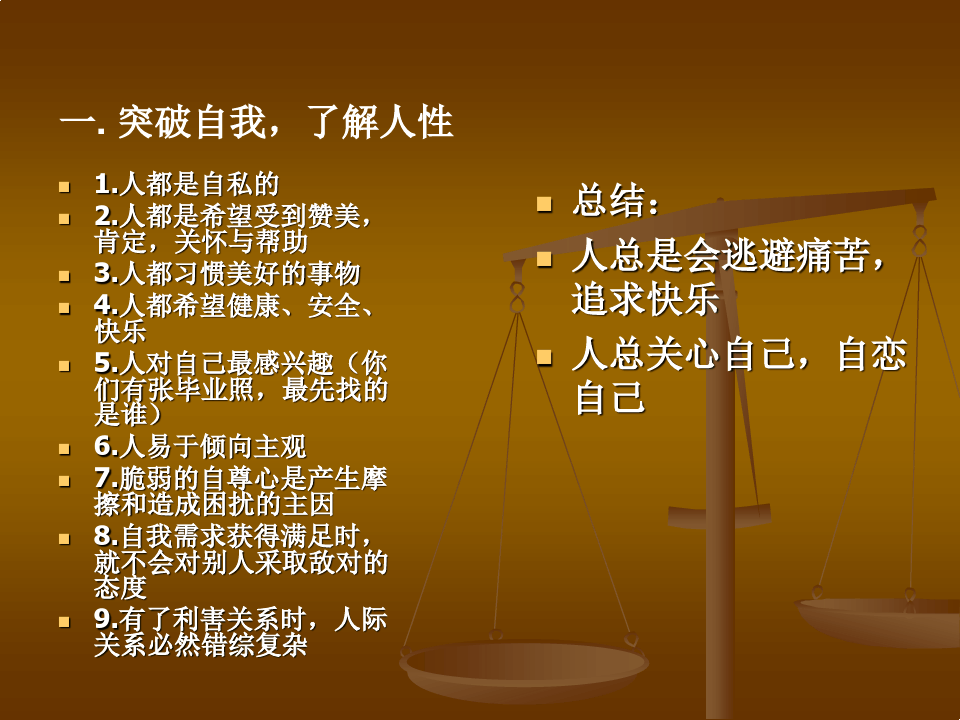 果宫什么意思_小宫果穗_小果穗属