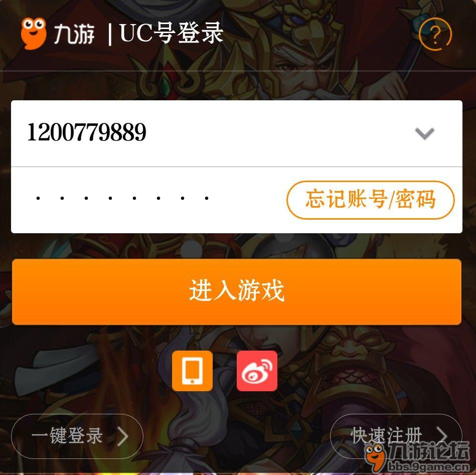 游戏手机选择_选游戏手机怎么选_游戏机和手机该选哪一个