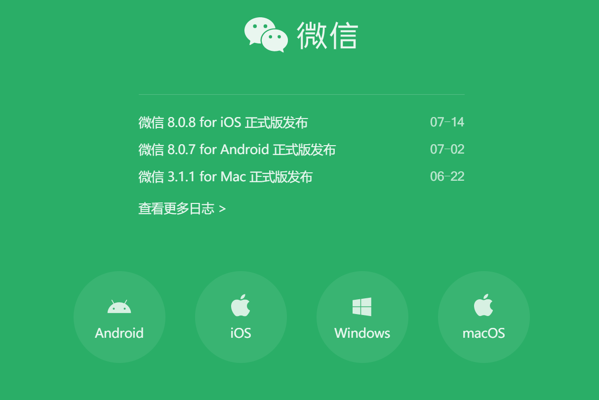 改名文件传输助手_linux文件改名_改名文件传输助手违法吗