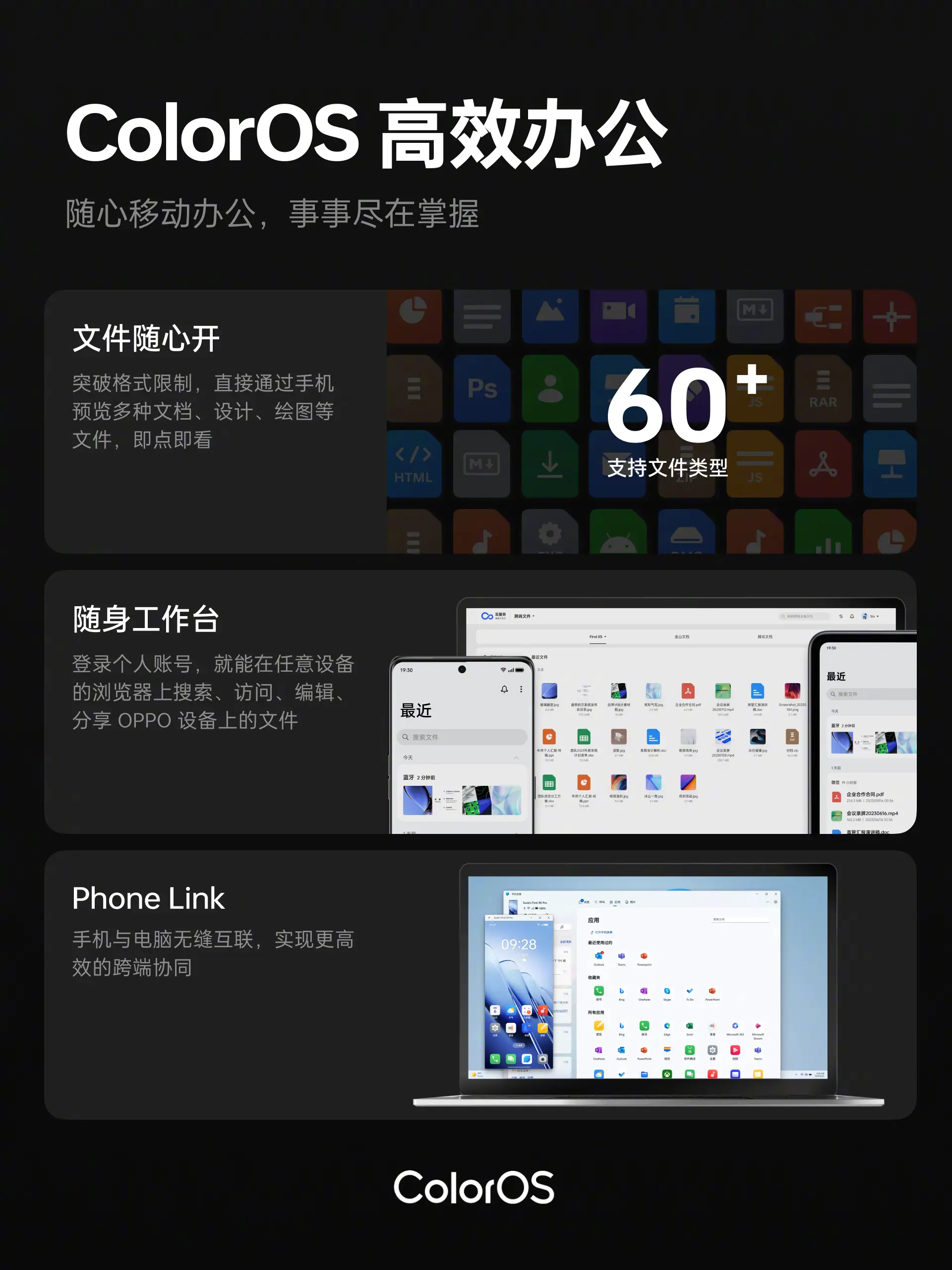 微软电脑适合玩游戏吗_微软适合玩游戏的系统手机_微软玩游戏爽吗
