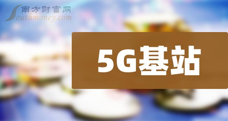 苹果13有5g功能吗_苹果功能有制冷功能吗_苹果功能有没有nfc