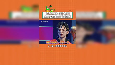 一年一度的手机游戏测评_手机游戏测评app_测评手机的游戏