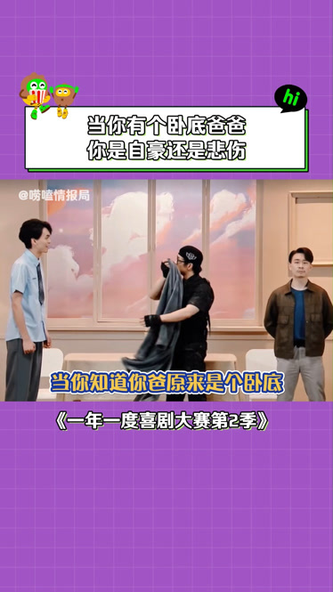 手机游戏测评app_测评手机的游戏_一年一度的手机游戏测评