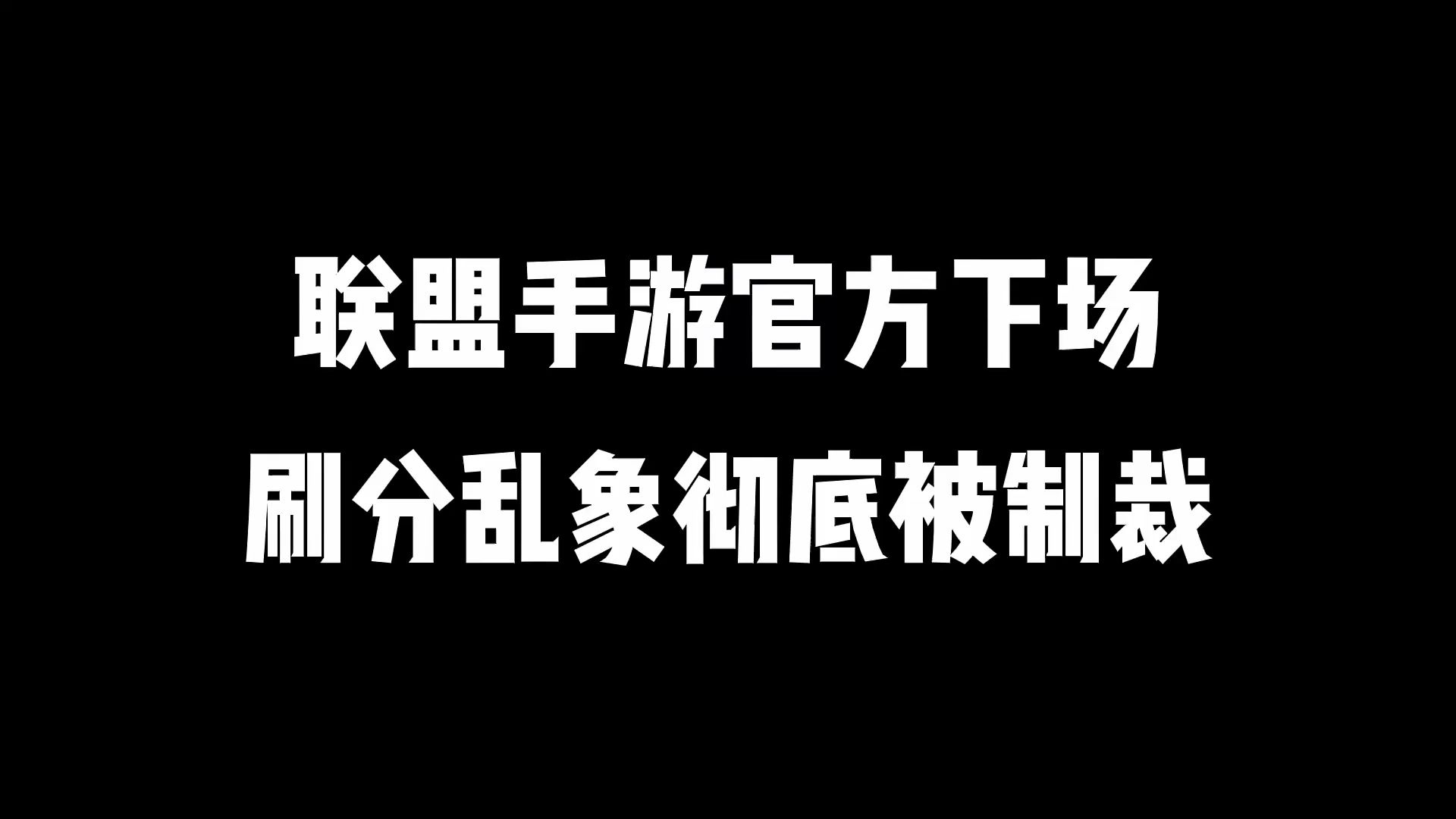 最令人愤怒的手机游戏_愤怒小游戏_愤怒的手游