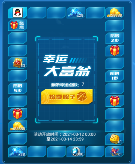 赚人民币的手机游戏_玩手机游戏赚人民币_赚钱游戏人民币