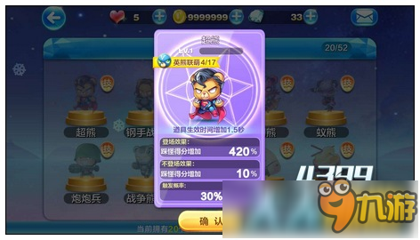 游戏视频玩手机用什么软件_玩手机游戏的视频_游戏视频怎么用手机玩游戏