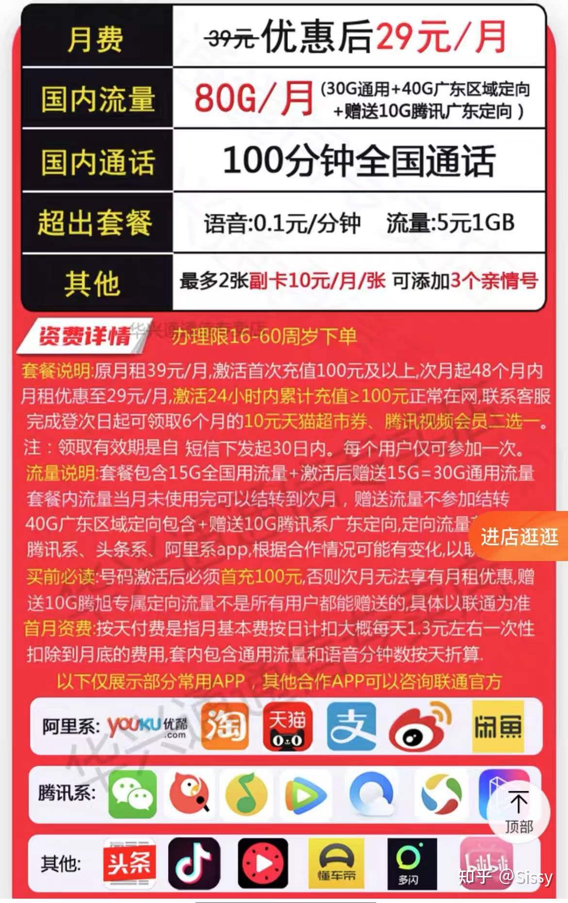 玩游戏用什么手机卡好_卡玩手机好游戏用什么手柄_卡玩手机好游戏用什么软件