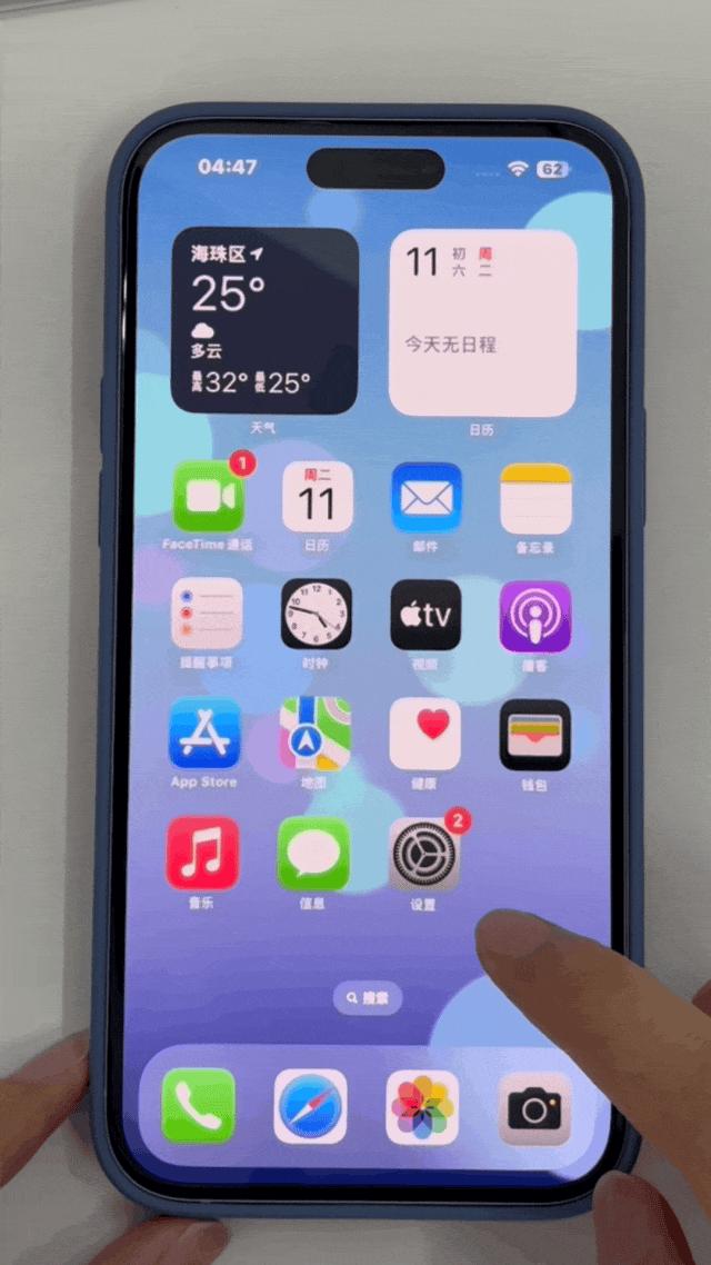 酷狗音乐怎么转人工电话服务_iphone电话人工服务_公积金中心人工电话服务