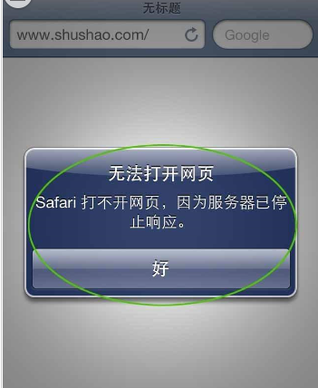 iphone电话人工服务_公积金中心人工电话服务_酷狗音乐怎么转人工电话服务