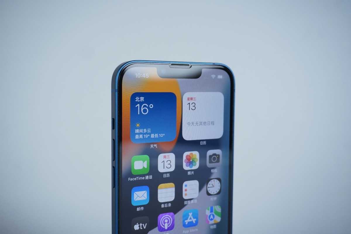 设置苹果小圆点内功能_iphone小圆点功能设置_苹果13的那个小圆点怎么设置