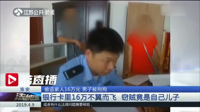 偷手机给孩子玩游戏犯法吗_小孩偷拿手机玩游戏_孩子偷玩手机游戏花钱能找回吗