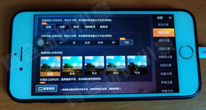2021四款游戏手机对比_最强对比手机游戏推荐_手机最强游戏对比