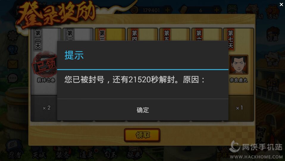 卸载了游戏还会有账号吗_卸载手机游戏第七天还在_卸载游戏还想玩怎么办