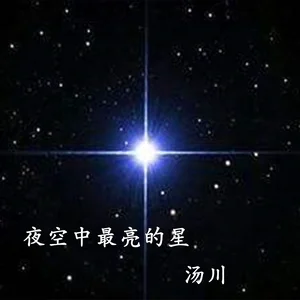 蕾莎_蕾莎吉兰_蕾莎国际影城
