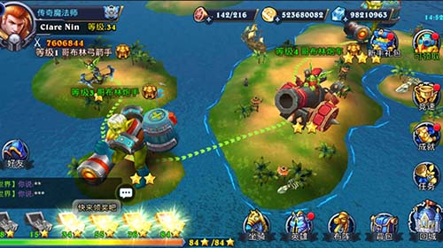 手机游戏炫龙怎么玩_炫龙gamecenter_炫龙手机游戏