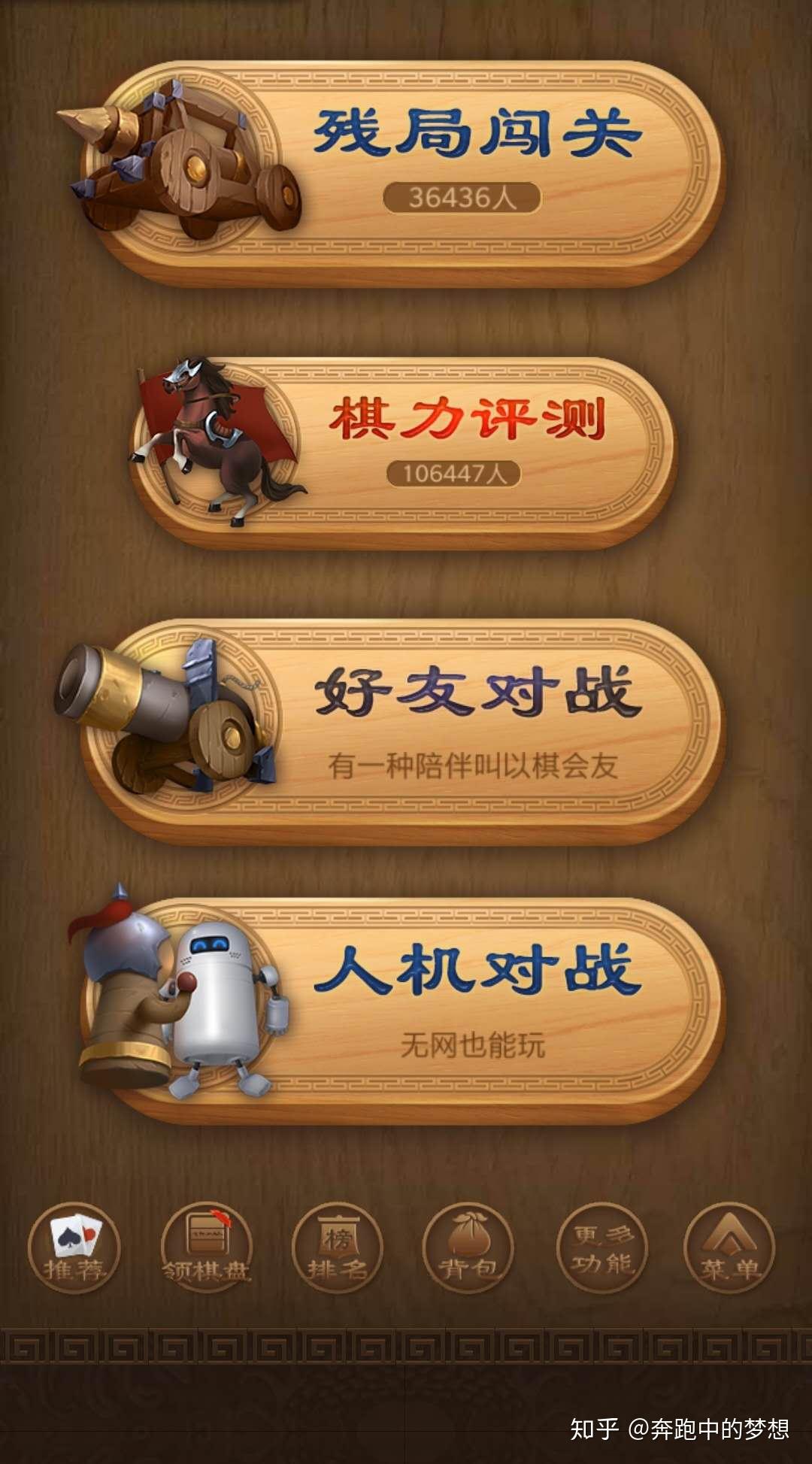 双人手机小游戏情侣_双人游戏手机游戏情侣_双人游戏手机情侣小游戏